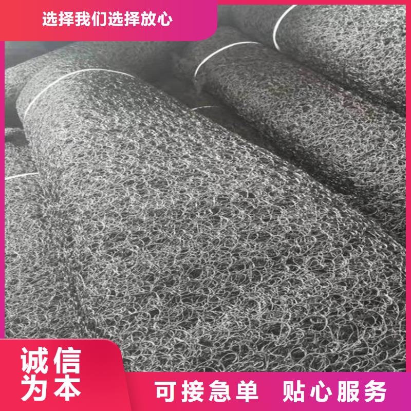 水土保护毯【HDPE土工膜】海量现货直销