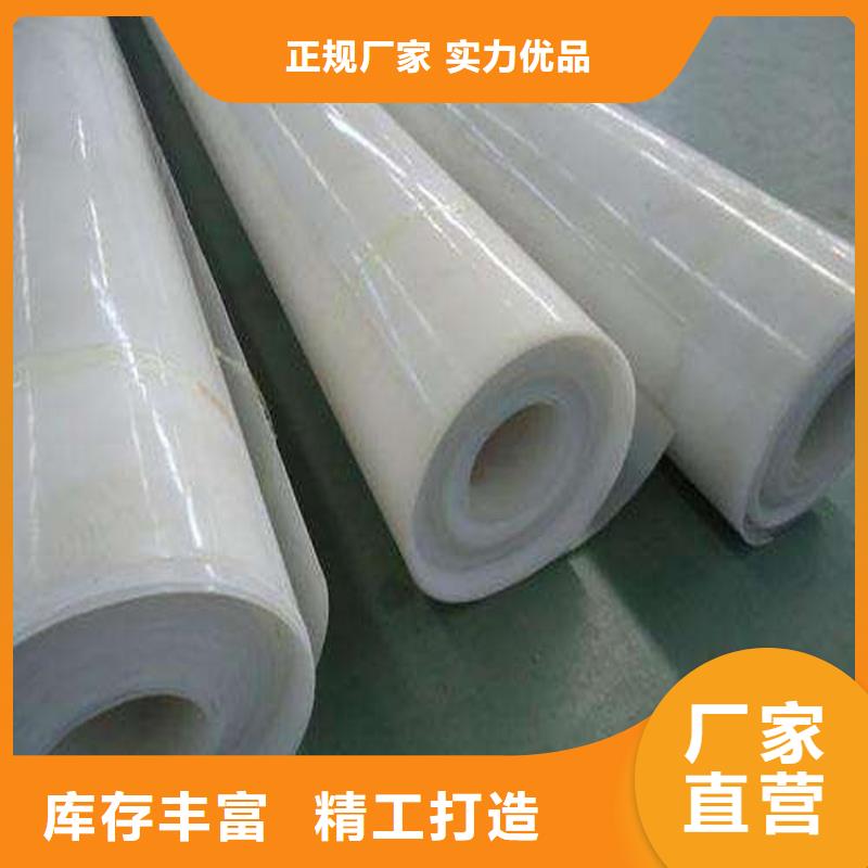 防水板防水毯品质好才是硬道理