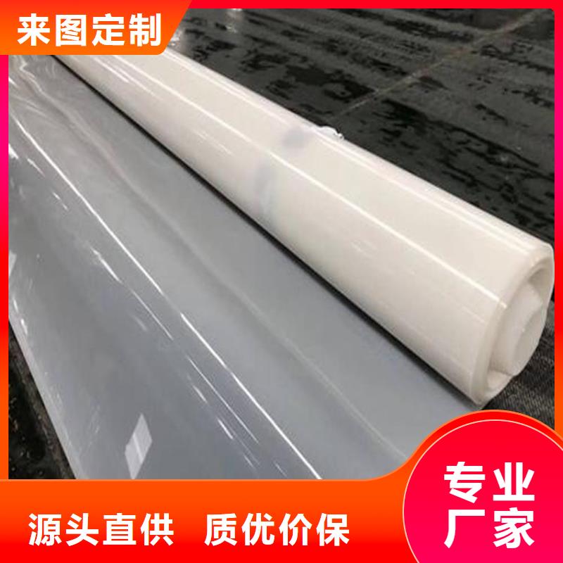 防水板硬式透水管供货及时