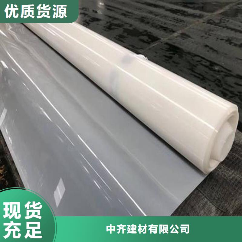 【防水板】排水板厂家货源