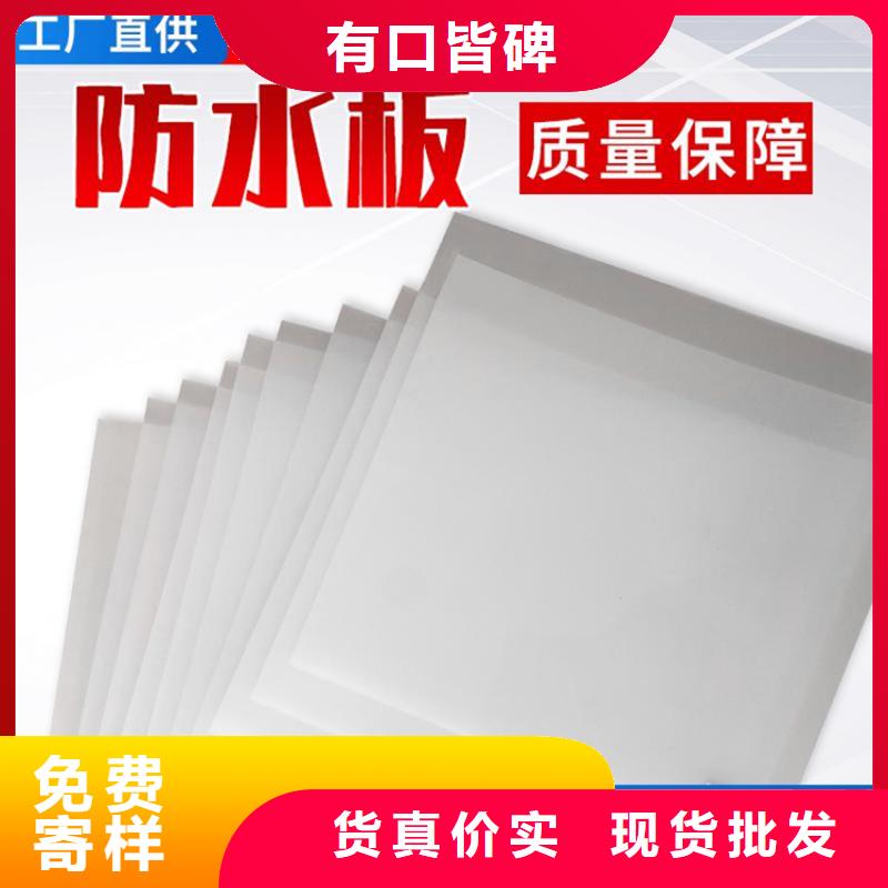 防水板矿用格栅主推产品