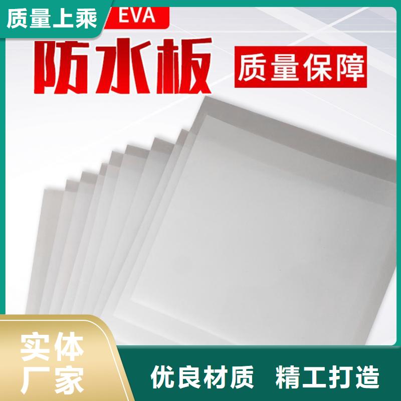 防水板编织布的图文介绍