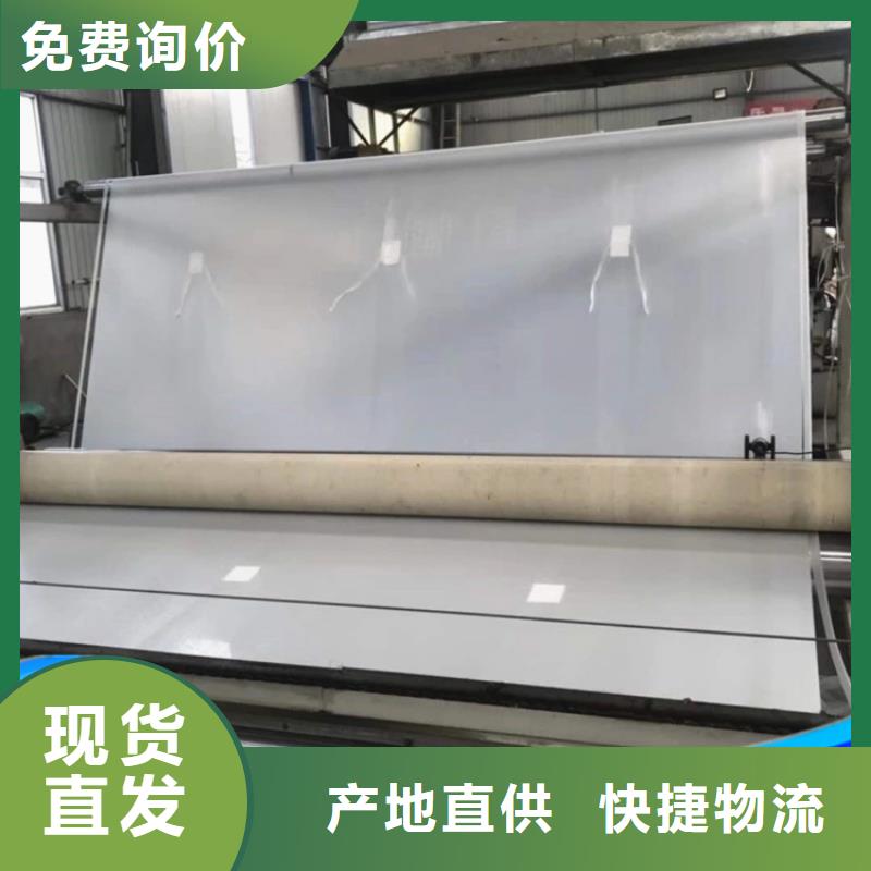 防水板编织布的图文介绍