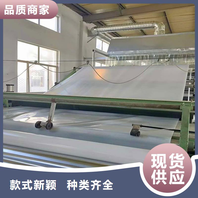防水板通风降噪丝网经久耐用