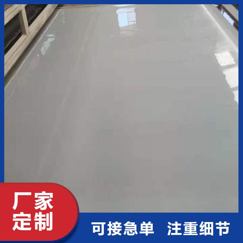 防水板防渗膜专业生产厂家