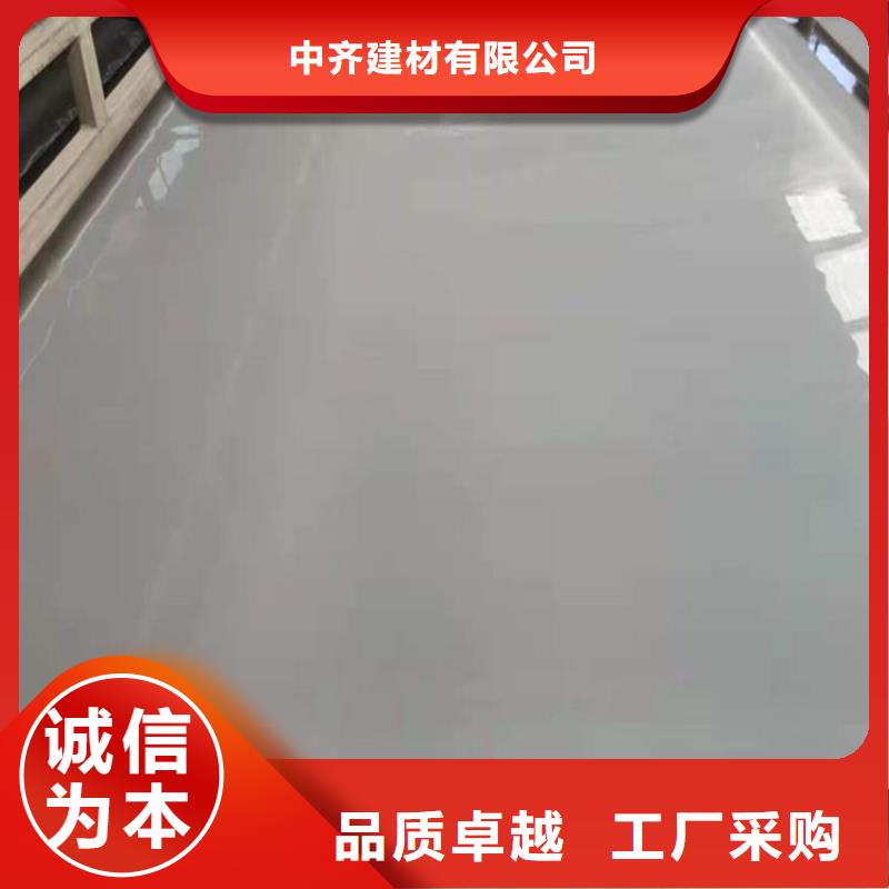 防水板_【土工格栅】一周内发货