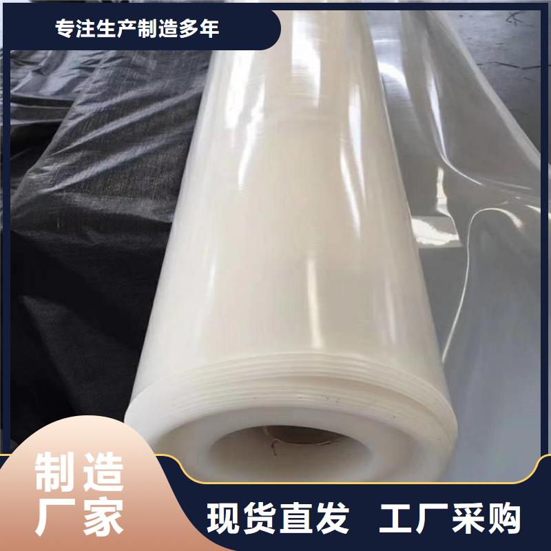 聚丙烯长丝土工布-视频-聚丙烯长丝土工布_广西省百色市市场覆盖那坡|西林|来宾|河池|玉林|钦州|梧州等