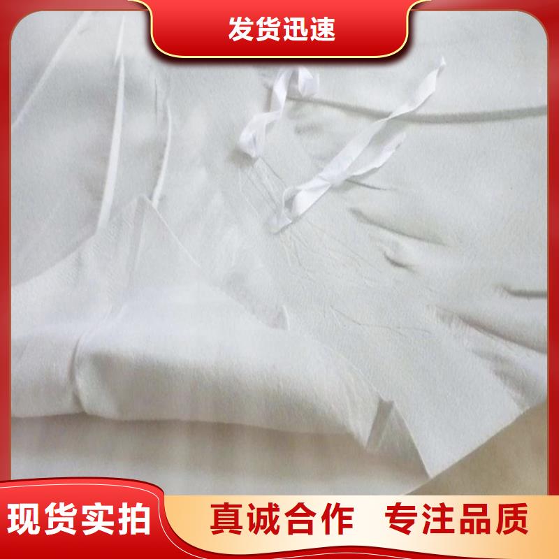 防水板,防渗膜精益求精
