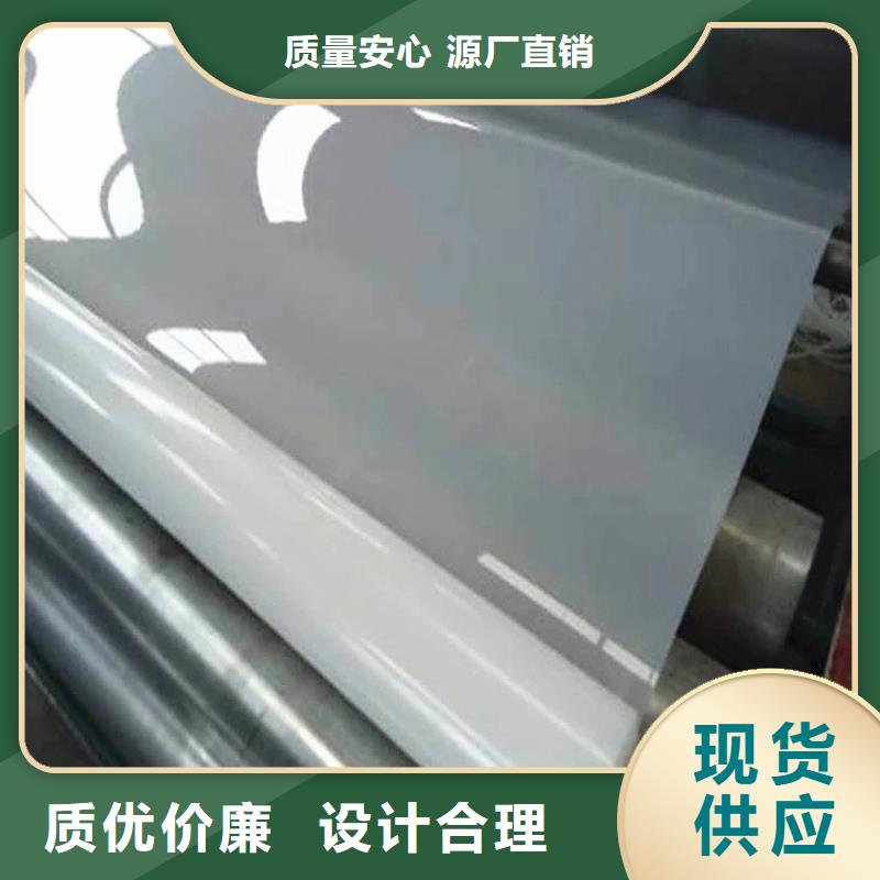 【防水板塑料玻纤格栅拥有核心技术优势】