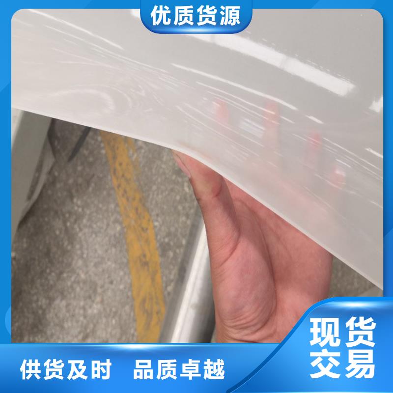 防水板土工布经验丰富质量放心