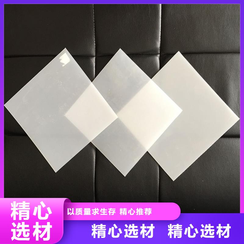 防水板HDPE土工膜客户信赖的厂家