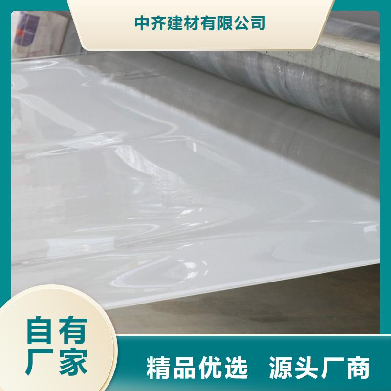 防水板编织布的图文介绍