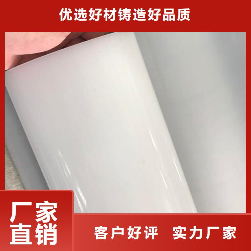 防水板通风降噪丝网经久耐用