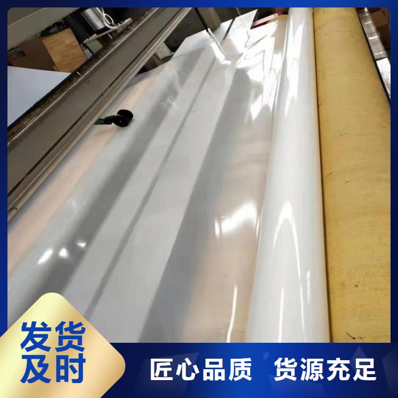 防水板_植草格厂家规格全