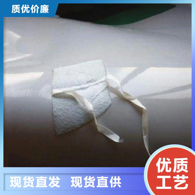 防水板土工膜今日价格