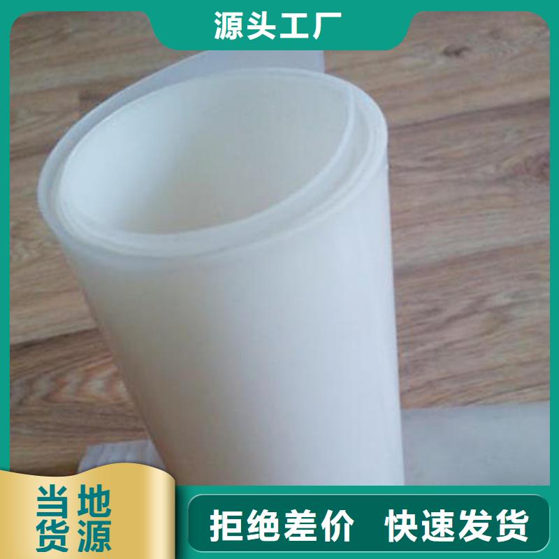 防水板80KN玻纤格栅检验发货