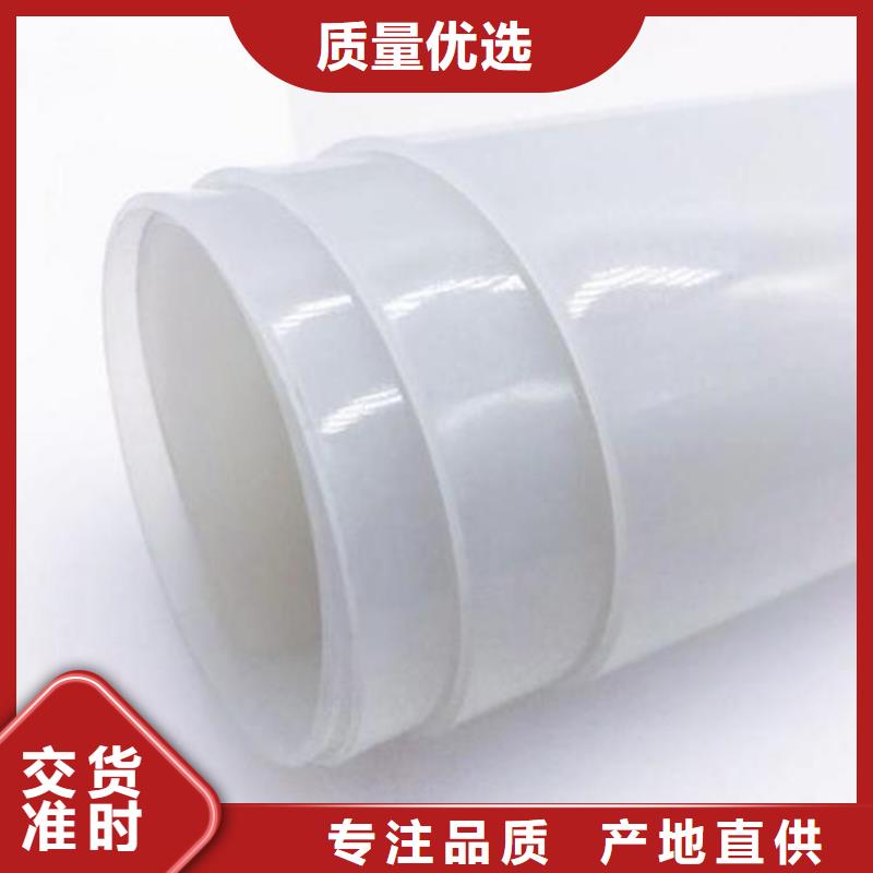 防水板五金用品买的是放心