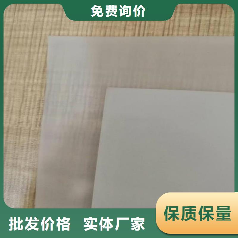 防水板短纤无纺土工布工厂直营