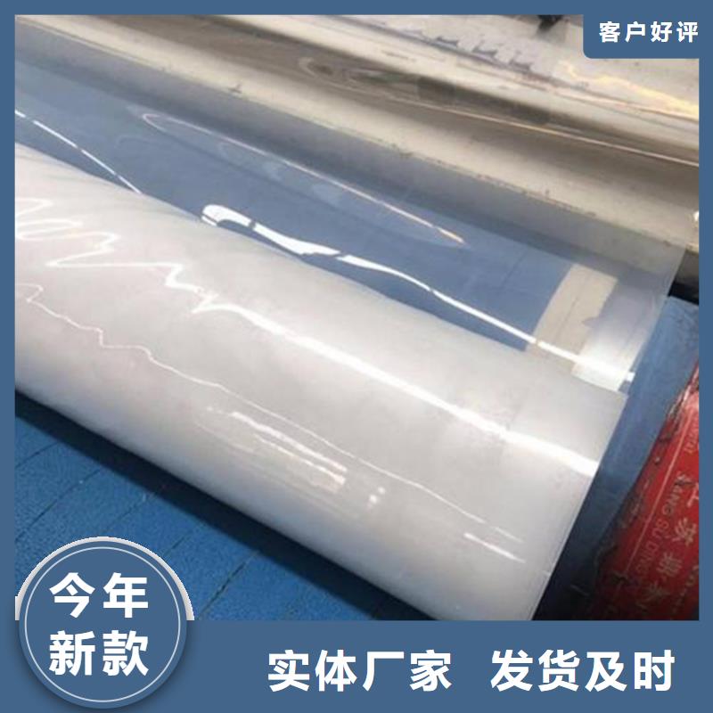 防水板通风降噪丝网经久耐用