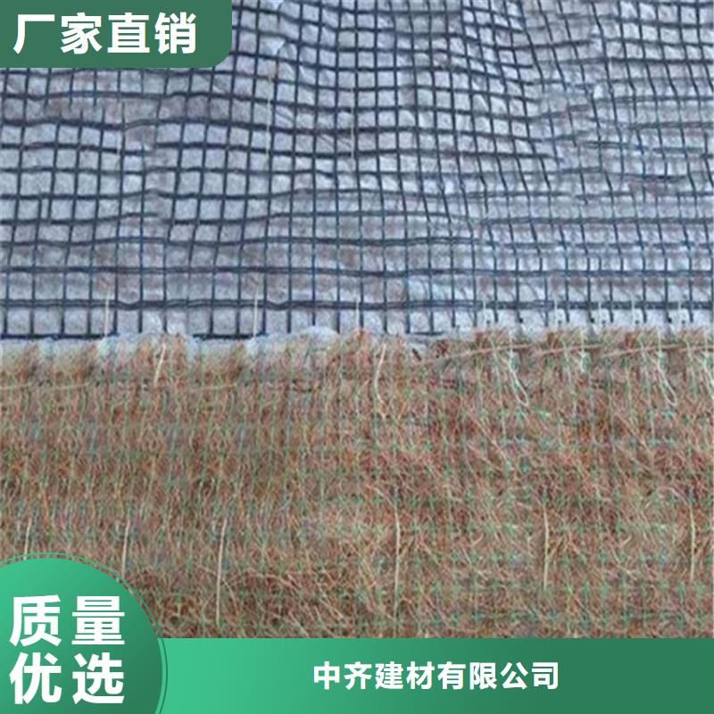 聚丙烯长丝土工布视频-聚丙烯长丝土工布-浙江省丽水市【该地】品牌-庆元|云和|衢州|绍兴|台州|湖州|宁波|温州|舟山