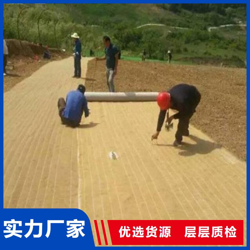 聚丙烯长丝土工布-视频-唐山市聚丙烯长丝土工布|滦南|曹妃甸|邯郸|邢台|秦皇岛|张家口|石家庄|衡水