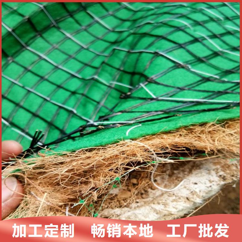 品质优选【椰丝毯】_防水板选择我们没错