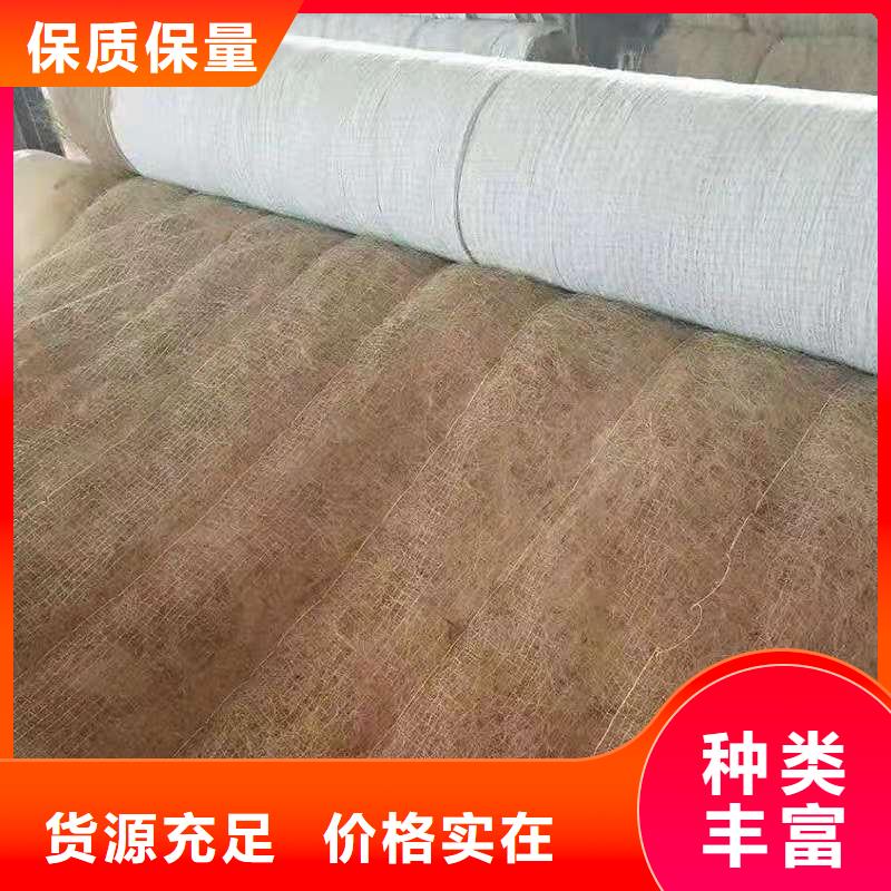 【椰丝毯】土工膜厂家采购