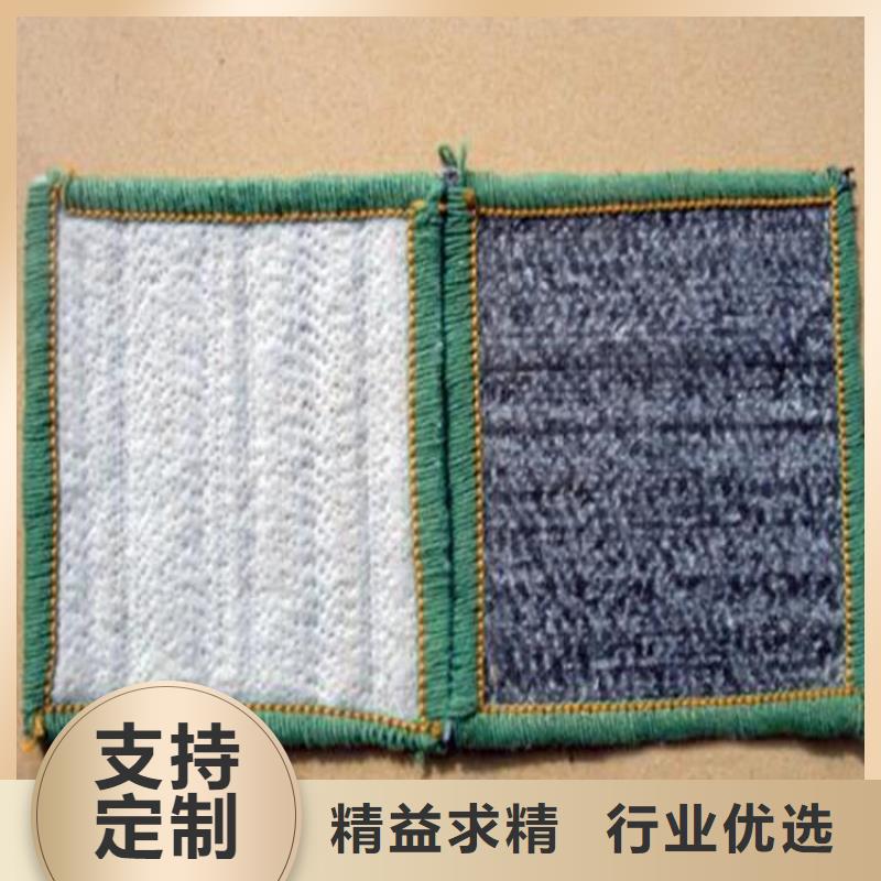 聚丙烯长丝土工布视频-聚丙烯长丝土工布|晋城市|阳城|陵川|运城|忻州|吕梁|朔州