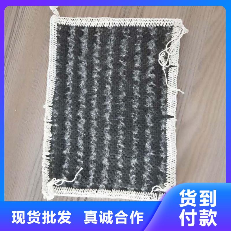 膨润土防水毯 防渗膜检验发货