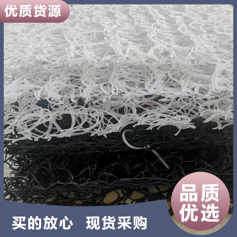 土工席垫排水管批发价格
