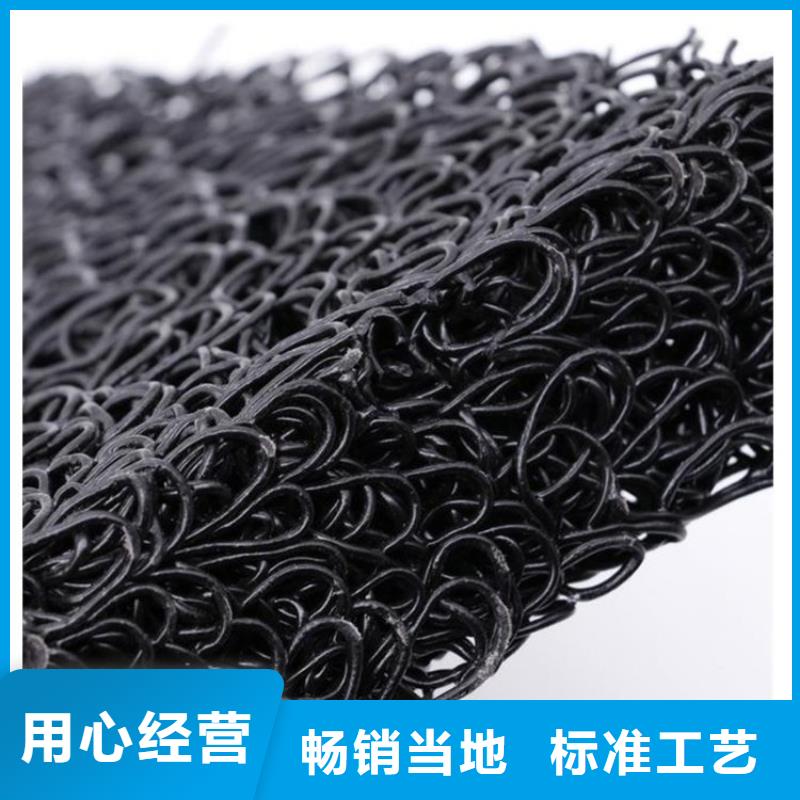 【土工席垫】土工布送货上门