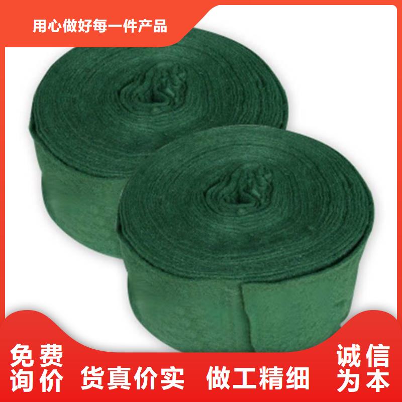 【裹树布】塑料盲沟生产经验丰富