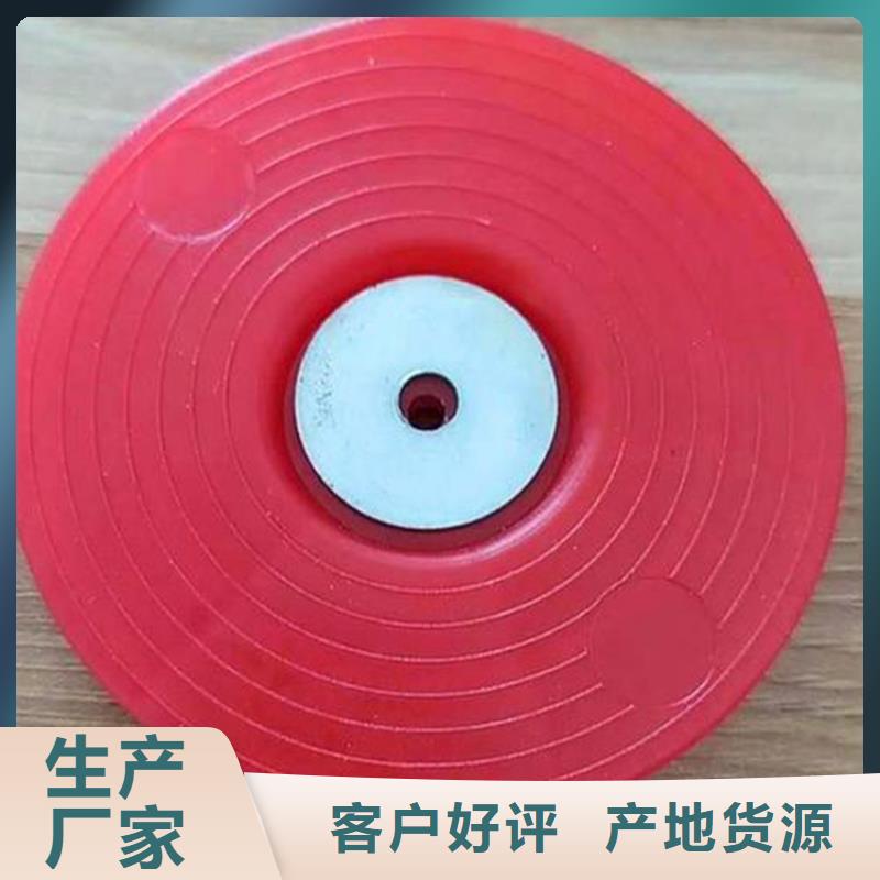 热熔垫片【HDPE土工膜】支持加工定制