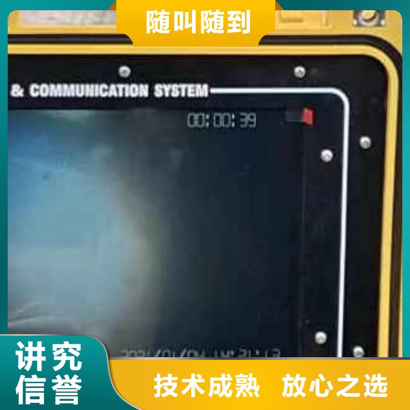 水中施工质量保证浪淘沙水工