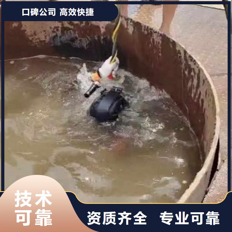 水下作业潜水员服务_【本地潜水救援】放心