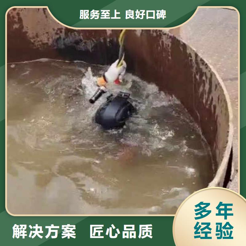 污水厂曝气管堵漏厂家直供浪淘沙水工