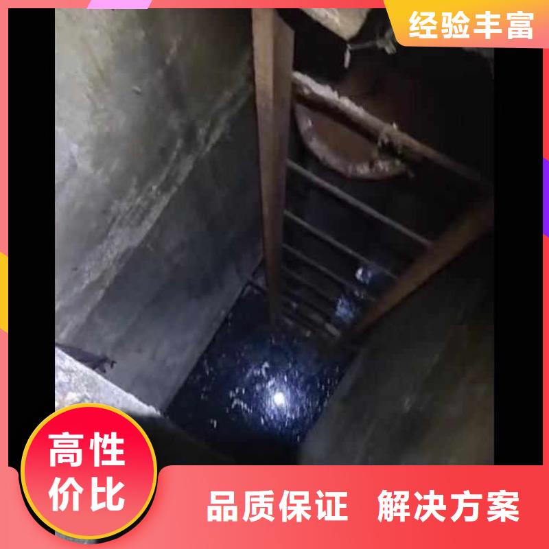 搅拌器水下维修价格行情18O