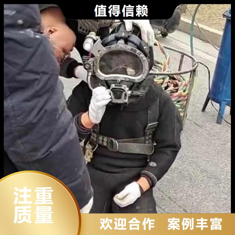 污水厂闸门维修靠谱厂家浪淘沙水工