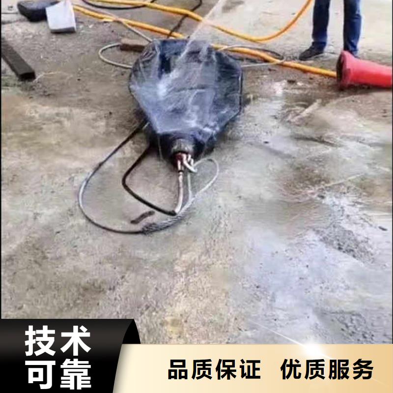 水鬼水中服务现货价格浪淘沙水工