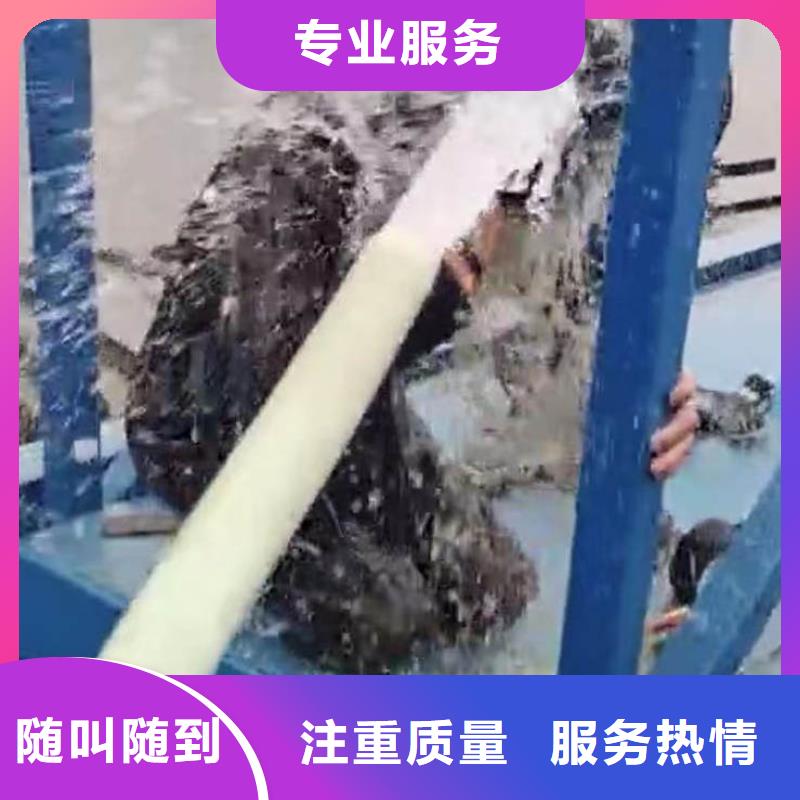 水中打桩畅销全国浪淘沙水工