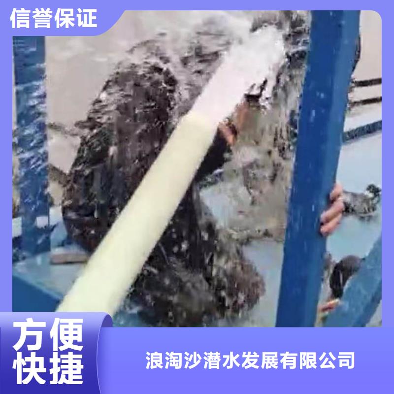 潜水队伍售后完善同城蛙人打捞