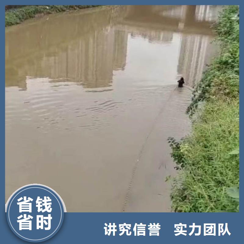 污水池曝气管道堵漏中心身边的打捞队