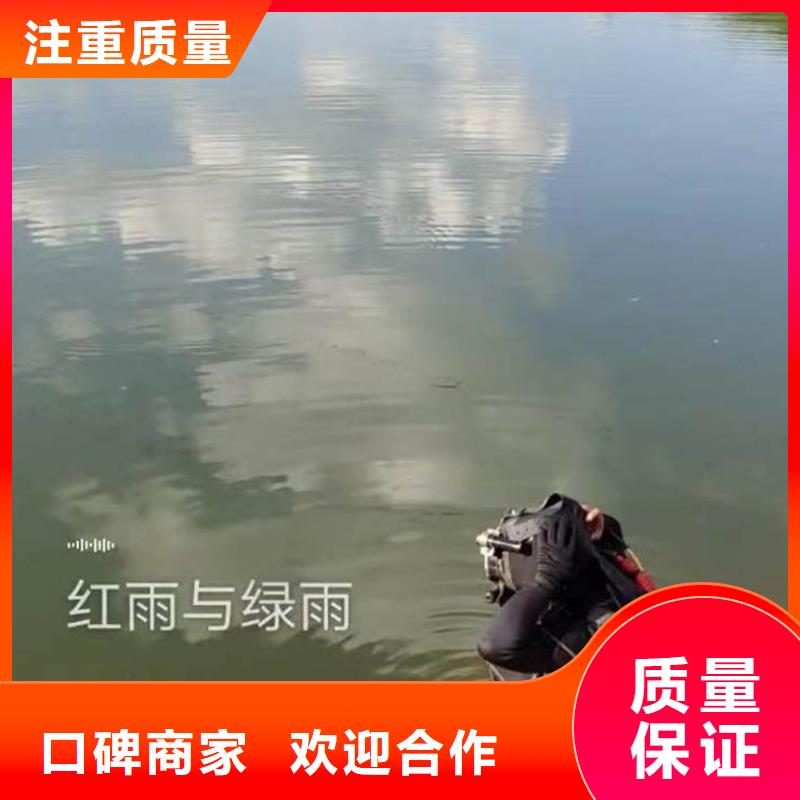 水中清淤厂家直供18O