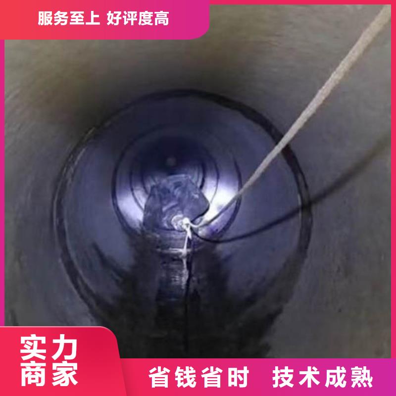 水中作业施工团队周边队伍