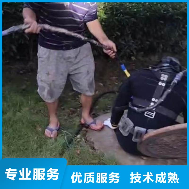 【水下作业潜水员服务】本地水下电焊多年行业经验