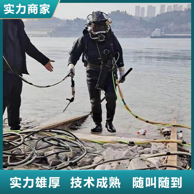 污水厂换曝气器施工队伍浪淘沙水工