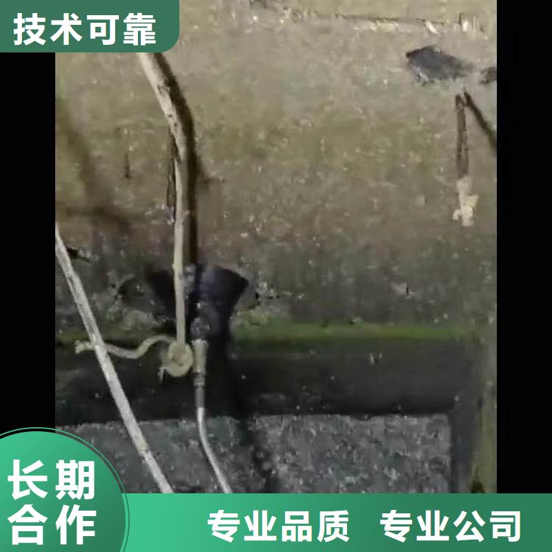 推流器水下维修施工队伍18O