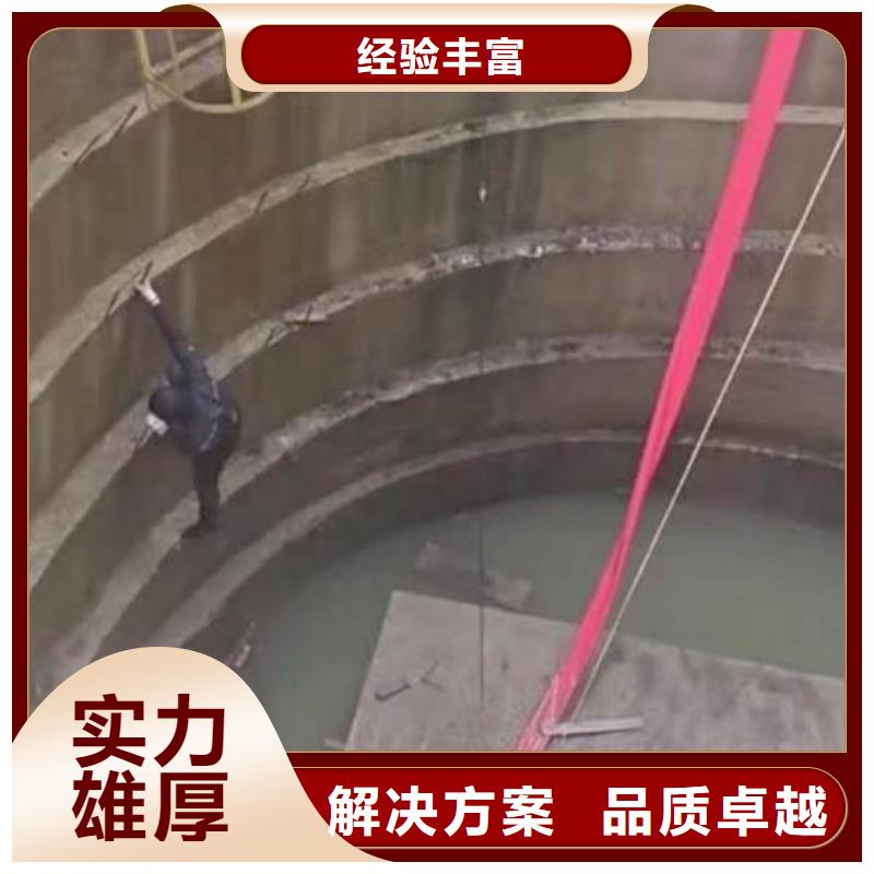 污水厂水泵打捞现货报价同城潜水队