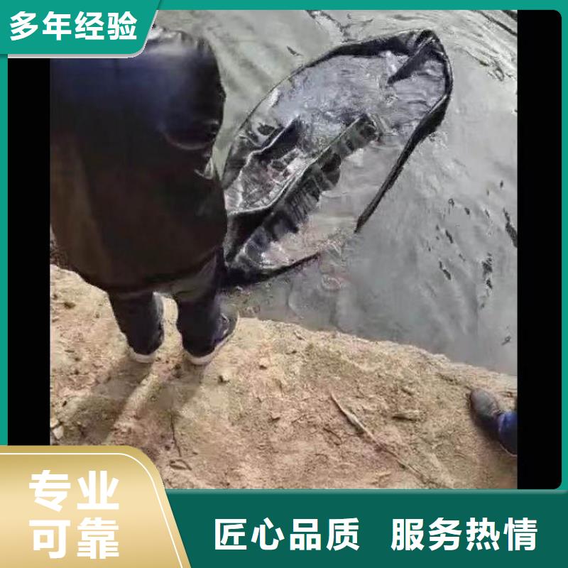 水下作业潜水员服务水下摄影方便快捷