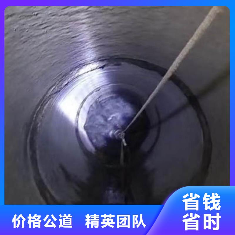 水下作业潜水员服务【水下清淤】品质优